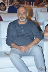 Bharat Ane Nenu Movie Block Buster Celebrations